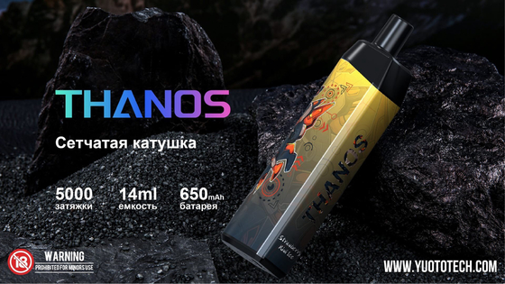 Yuoto Thanos 5000 сопит вапоризатор E-сока Пре-заполнения 14ml устранимый батарея Capapcity 650 mAh