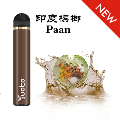 Vape бара слойки вапоризатора вкуса 900mAh 5.0ml vapes 23 бренда -1500puffs Yuoto изготовленное на заказ устранимое электронное устранимое