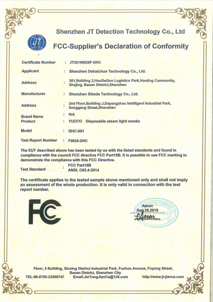 КИТАЙ Shenzhen Dehaichun Technology Co., Ltd. Сертификаты